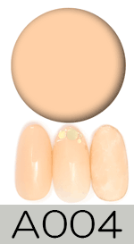 サルルプロジェクト 商品画像