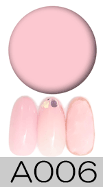 サルルプロジェクト 商品画像