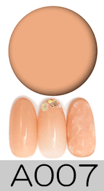 サルルプロジェクト 商品画像