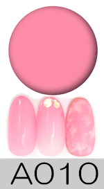 サルルプロジェクト 商品画像