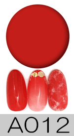 サルルプロジェクト 商品画像