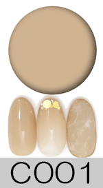 サルルプロジェクト 商品画像