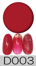 サルルプロジェクト 商品画像