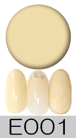 サルルプロジェクト 商品画像