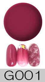 サルルプロジェクト 商品画像