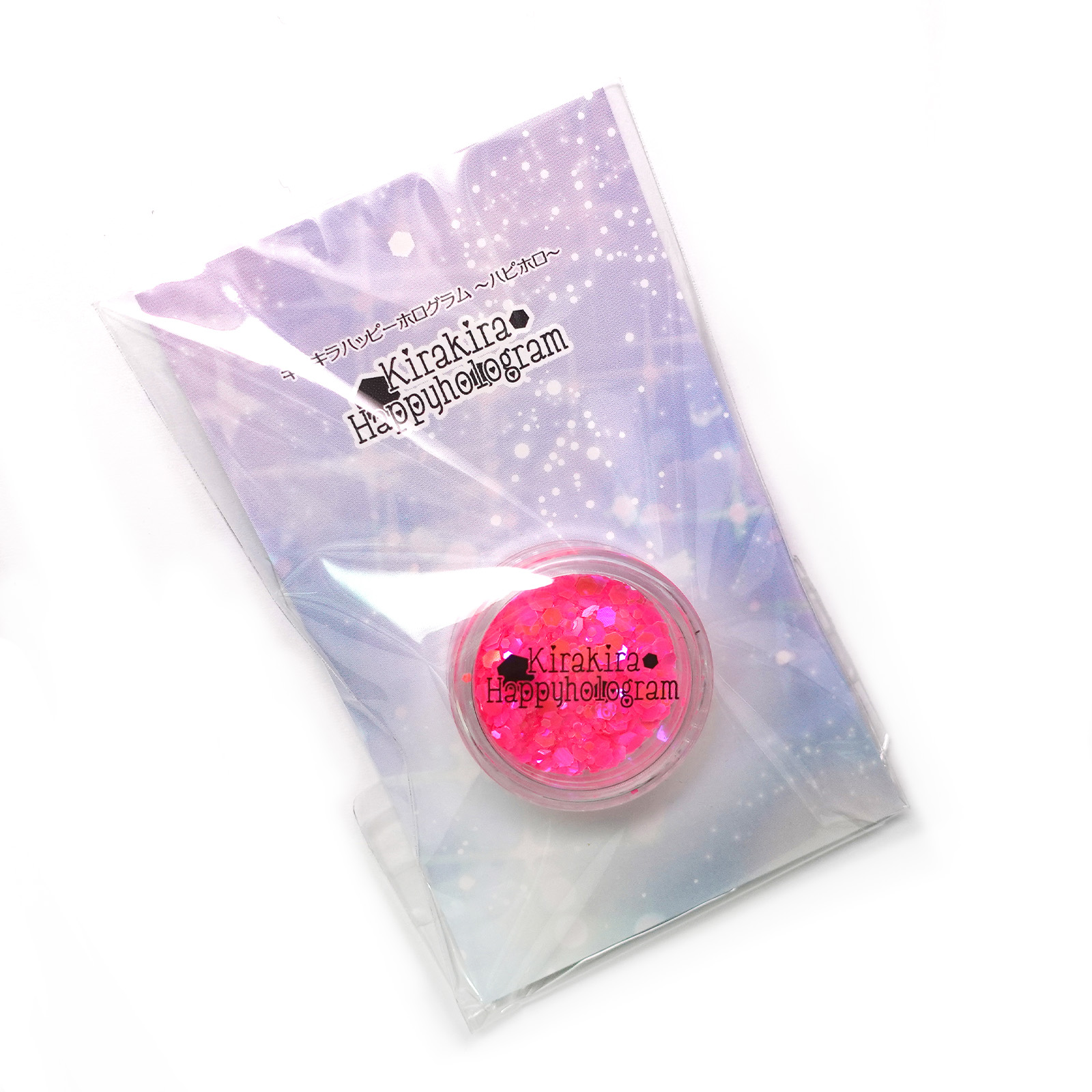 新しい輝きのホログラム☆煌めきキャンディホログラム*ハピホロ