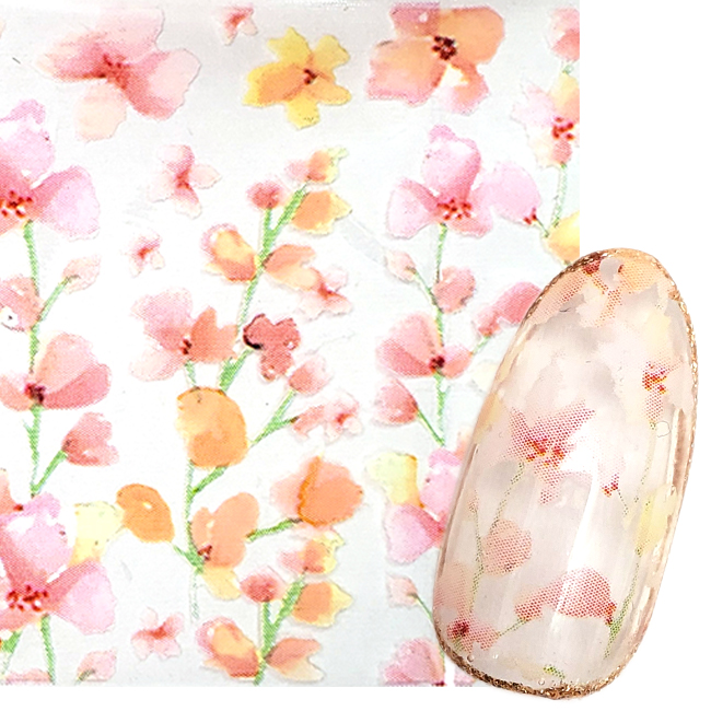 サルルプロジェクト 商品画像