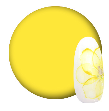 サルルプロジェクト 商品画像