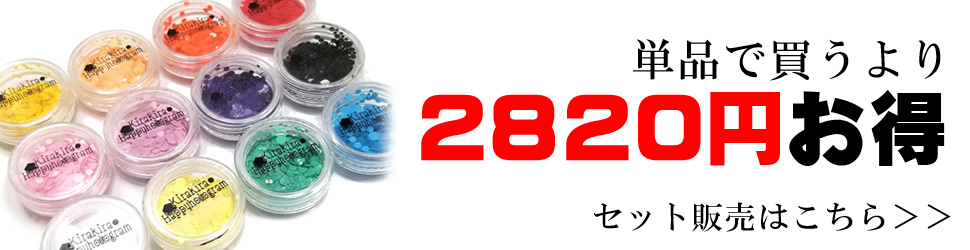 サルルプロジェクト 画像