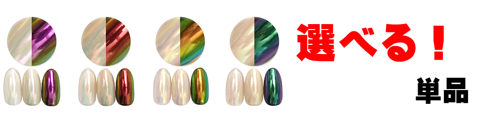 カメレオンイエローヴェールペン