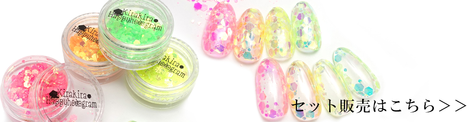 サルルプロジェクト 画像