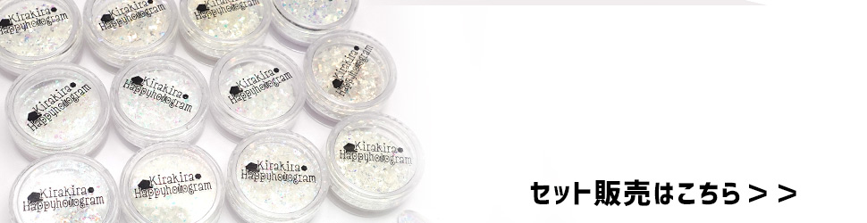 サルルプロジェクト 画像