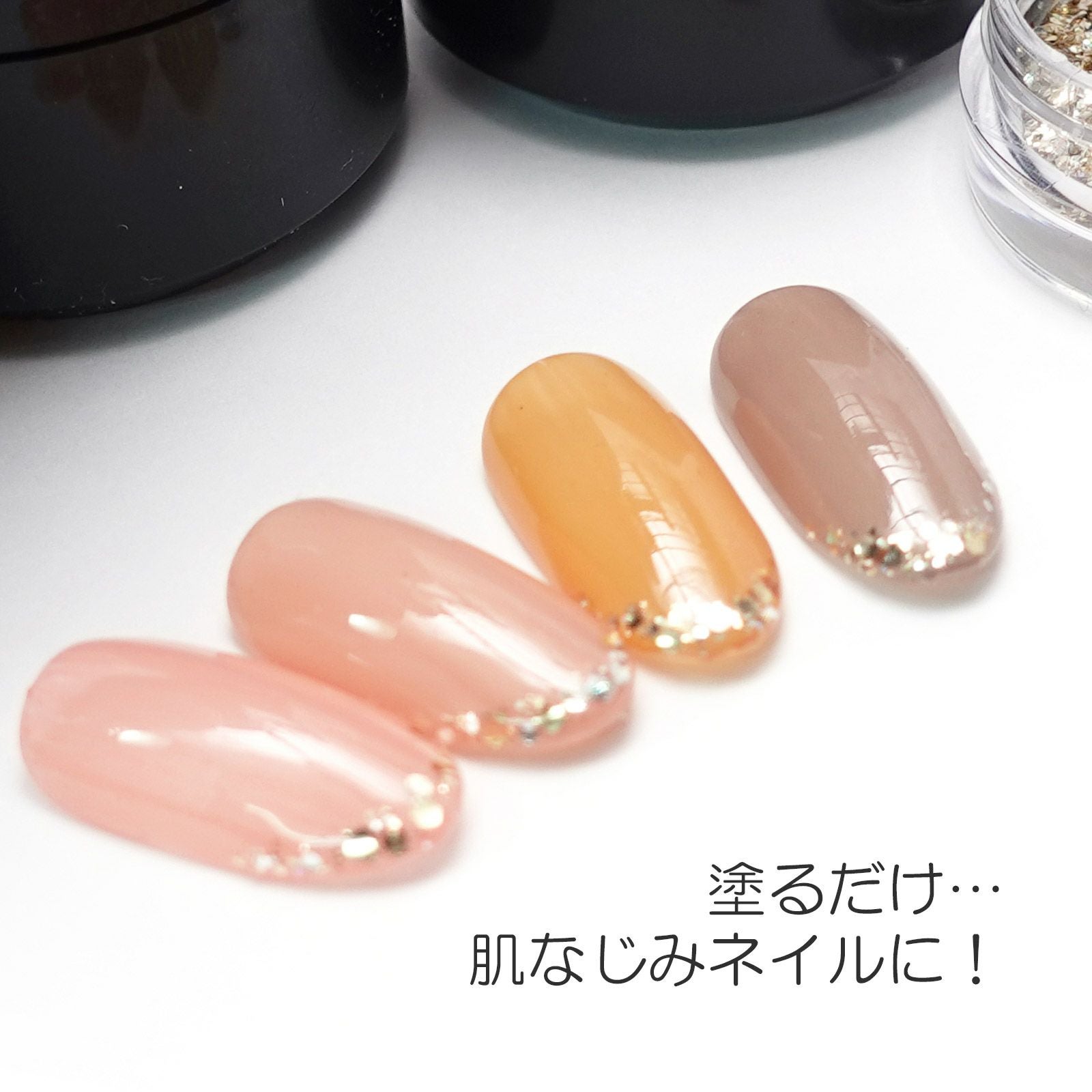 2個で999円!肌なじみちゅるちゅるセットVol1迷ったらコレ【web限定