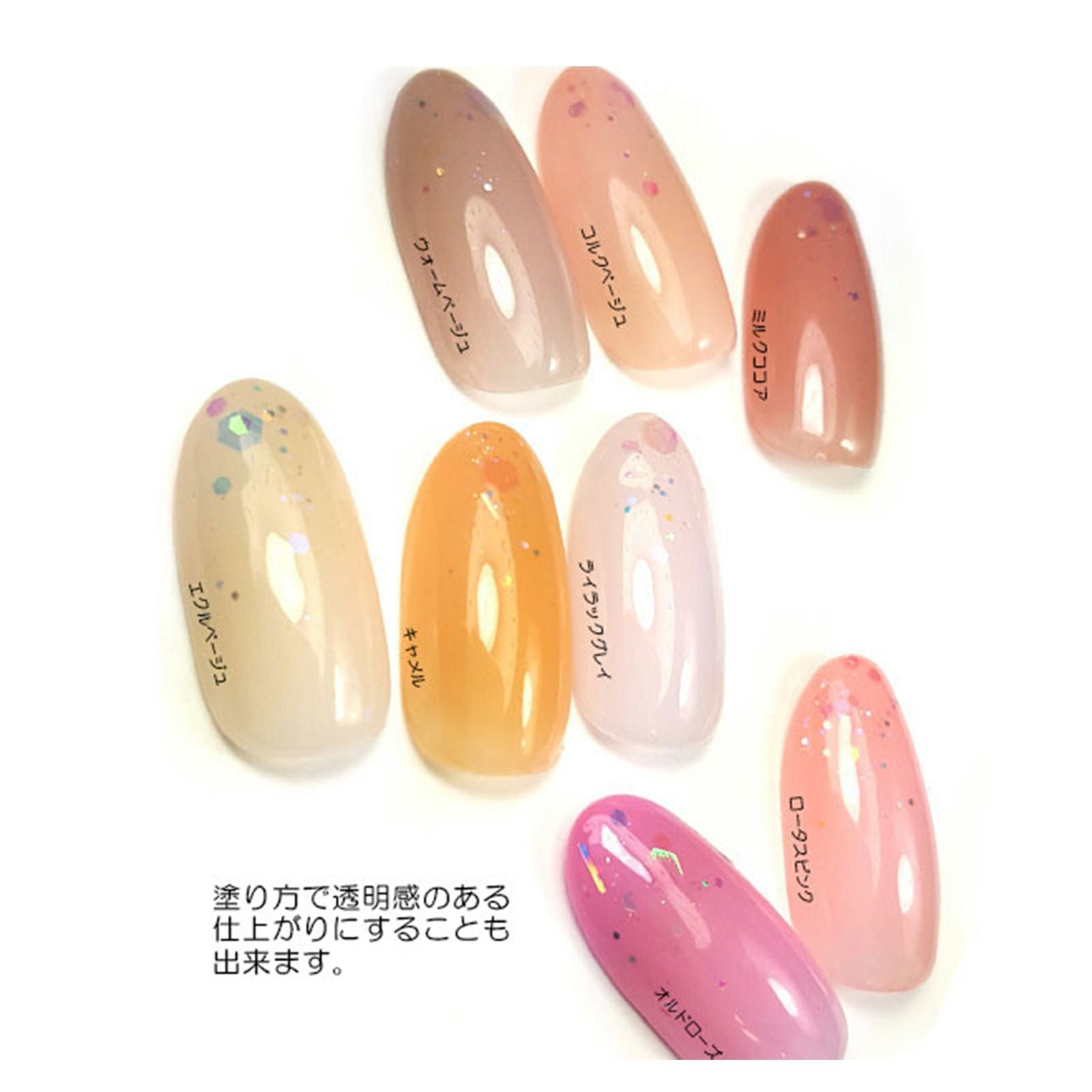 2個で999円!肌なじみちゅるちゅるセットVol1迷ったらコレ【web限定