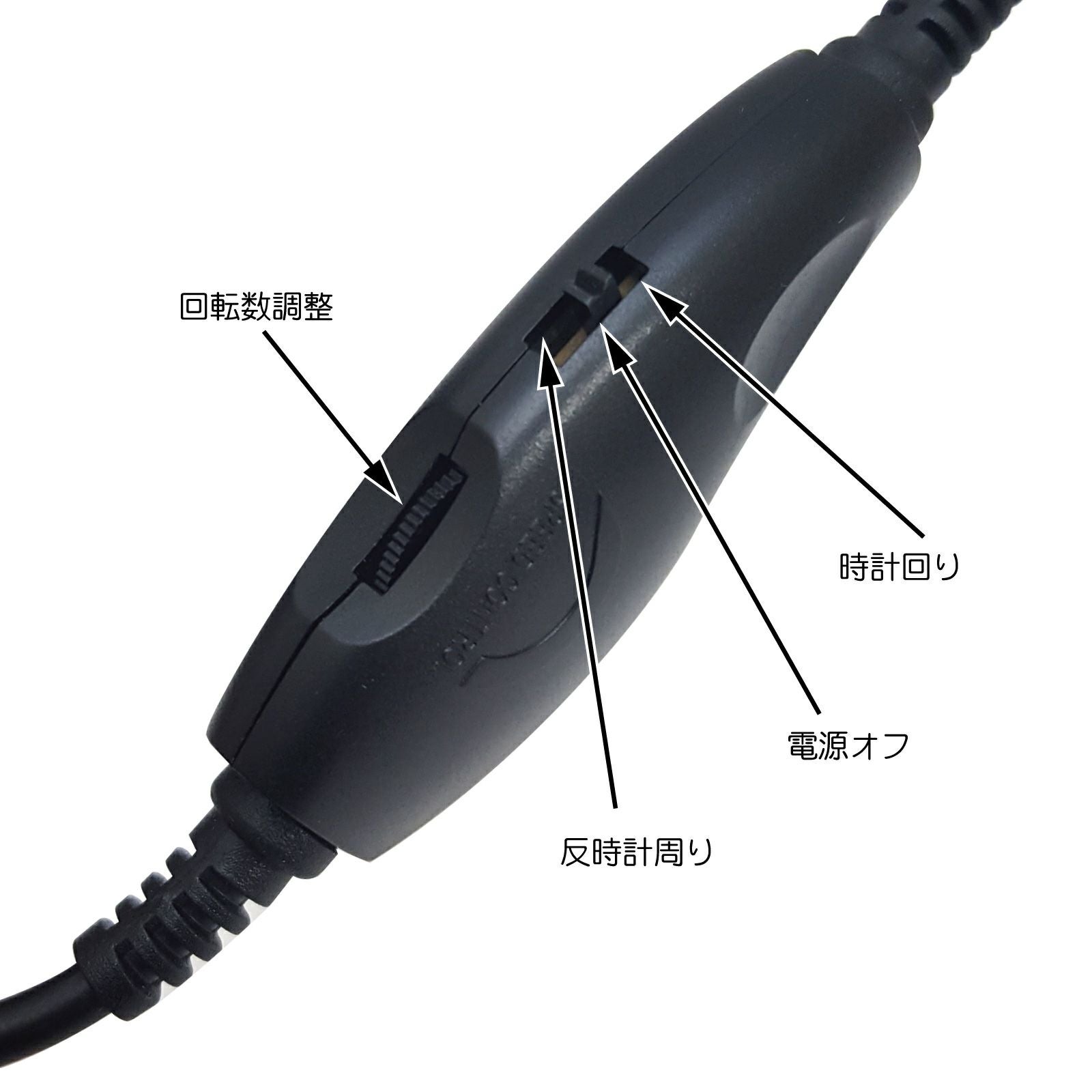 オフ用ビット付ネイルマシン | 【サルルプロジェクト】セルフネイルのお店