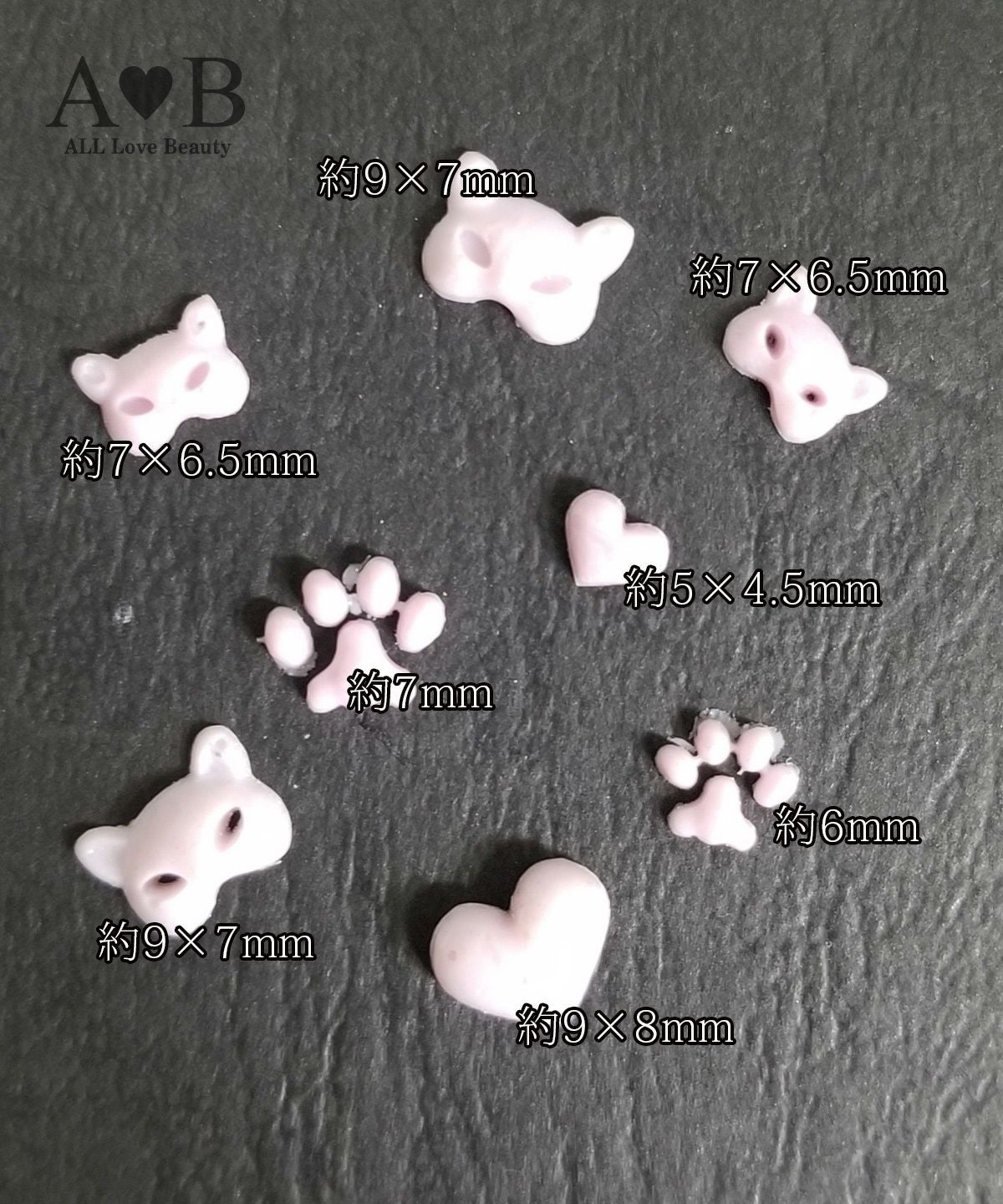 シリコンモールド】肉球とねこちゃんのモールド[A2-14] | 【サルル