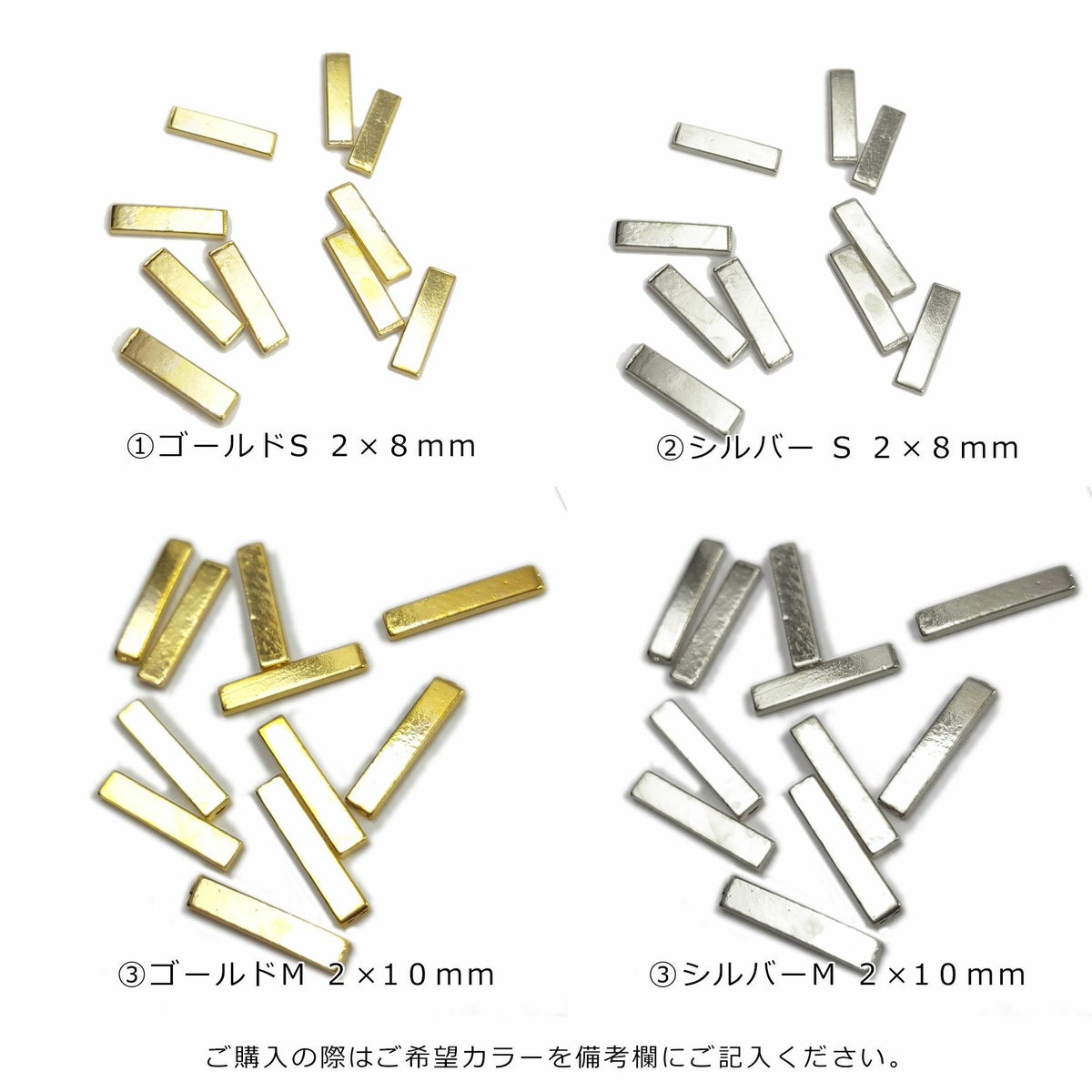 レクタングルブローチパーツ