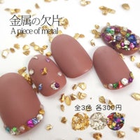 AC641NEW★金属の欠片★１カラー