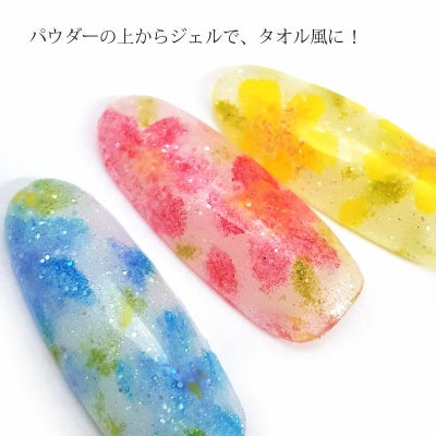 【ハピホロ】HG-097 魔法のすりガラスパウダー