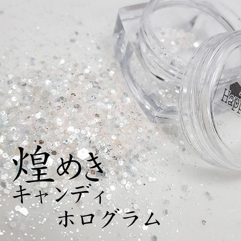 サルルプロジェクト 商品画像