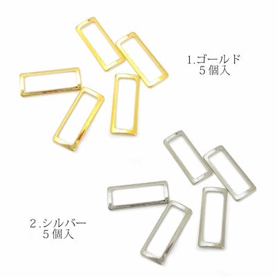 7157_7158 レクタングルフレーム