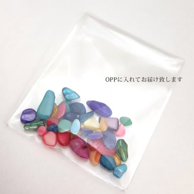 マルチシェルストーン