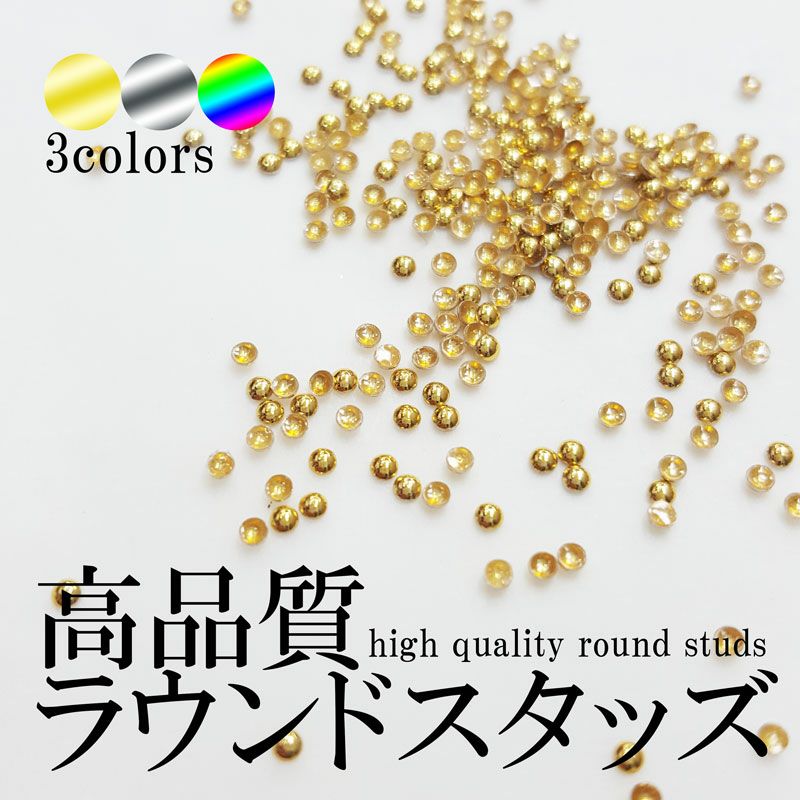 サルルプロジェクト 商品画像