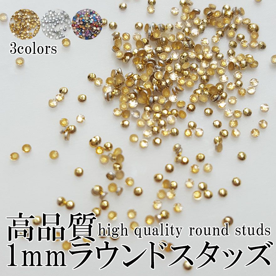 サルルプロジェクト 商品画像