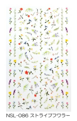 ナチュラルフラワーネイルシール【全５種】