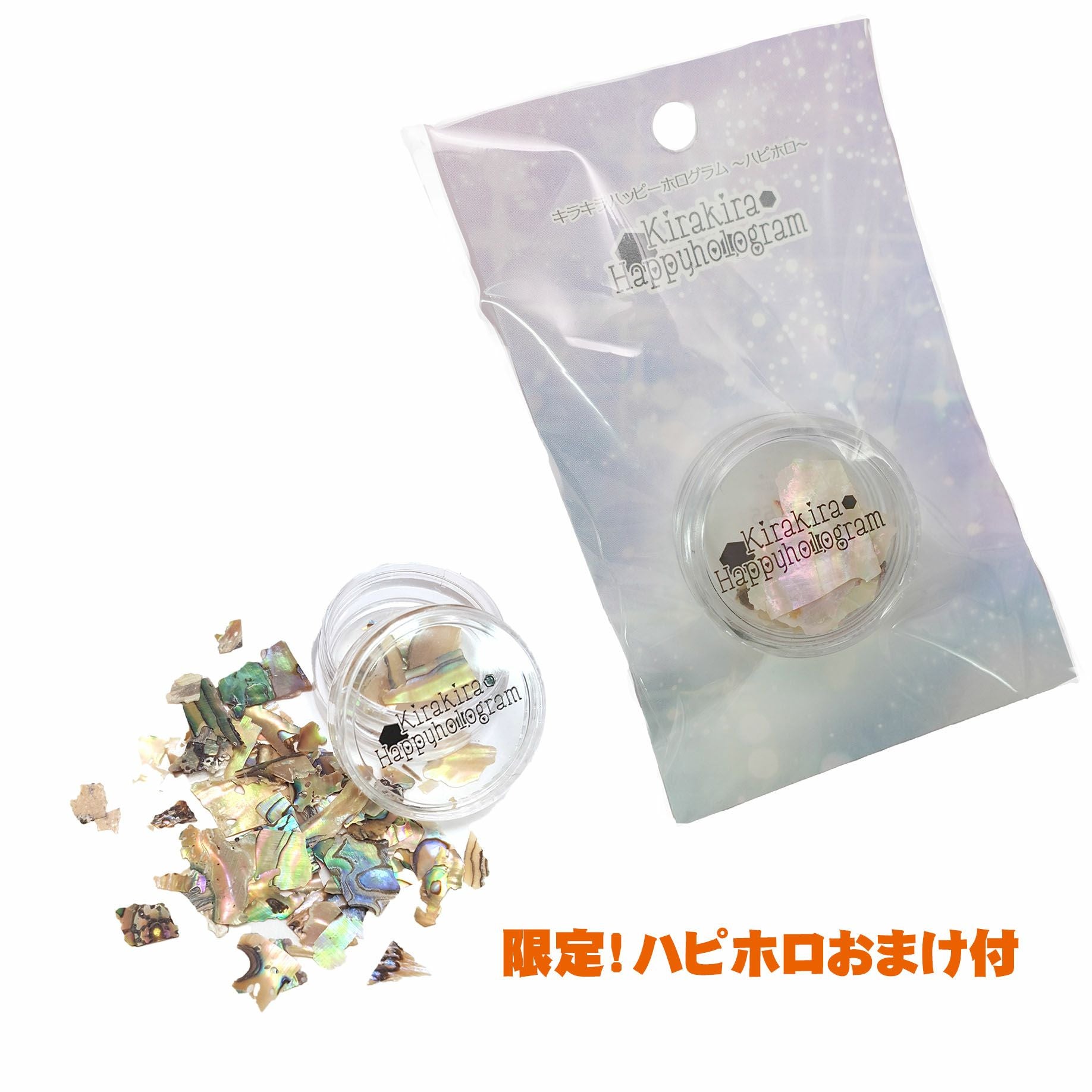 ハッピーシェル 專用 37セット Z/X -Zillions of enemy X- EXパック第52弾 恋♡乙女の聖戦＜ハッピー