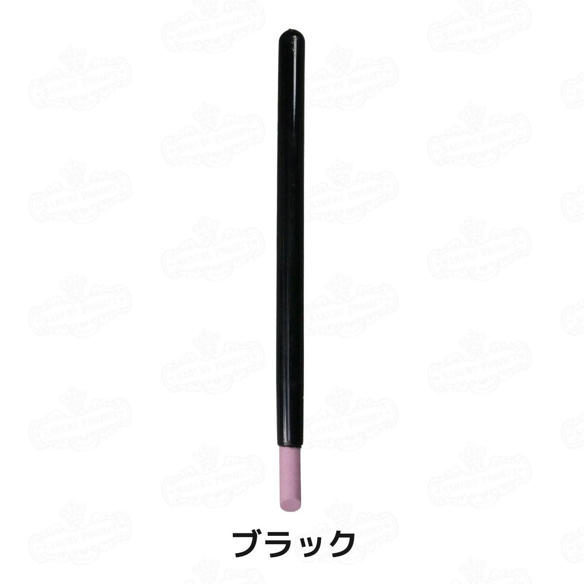  セラミックプッシャー