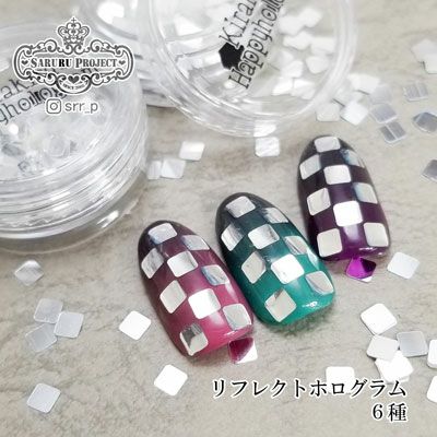 リフレクトホログラム【全6種】*ハピホロシリーズ* | 【サルル
