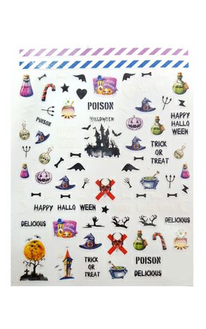 ハロウィンネイルシール全6種 | 【サルルプロジェクト】セルフネイルのお店