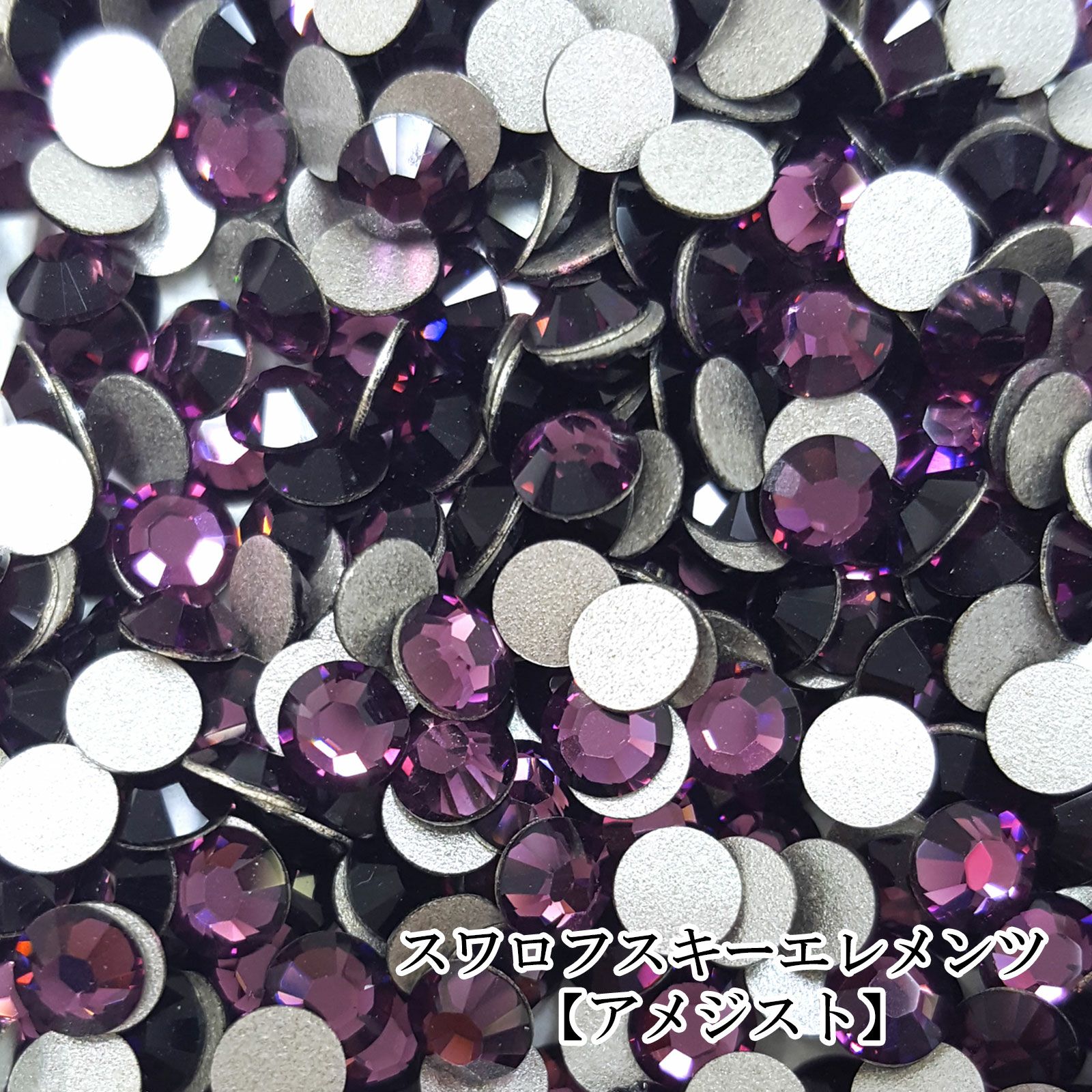 サルルプロジェクト 商品画像