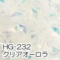 ぷっくりダイヤホログラム【全１２色】