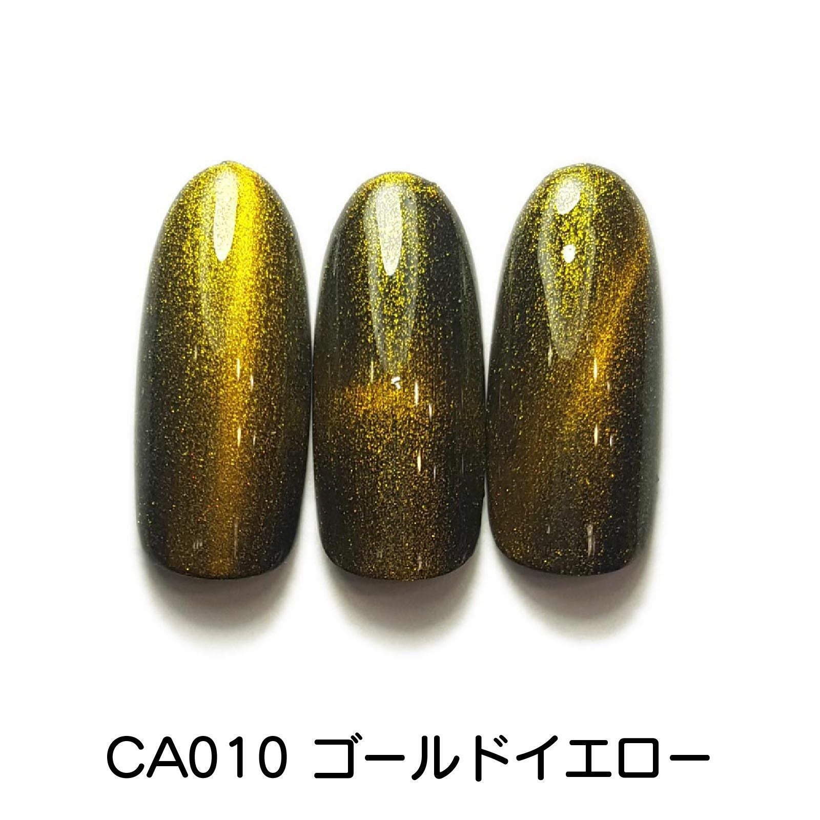 選べる４カラー