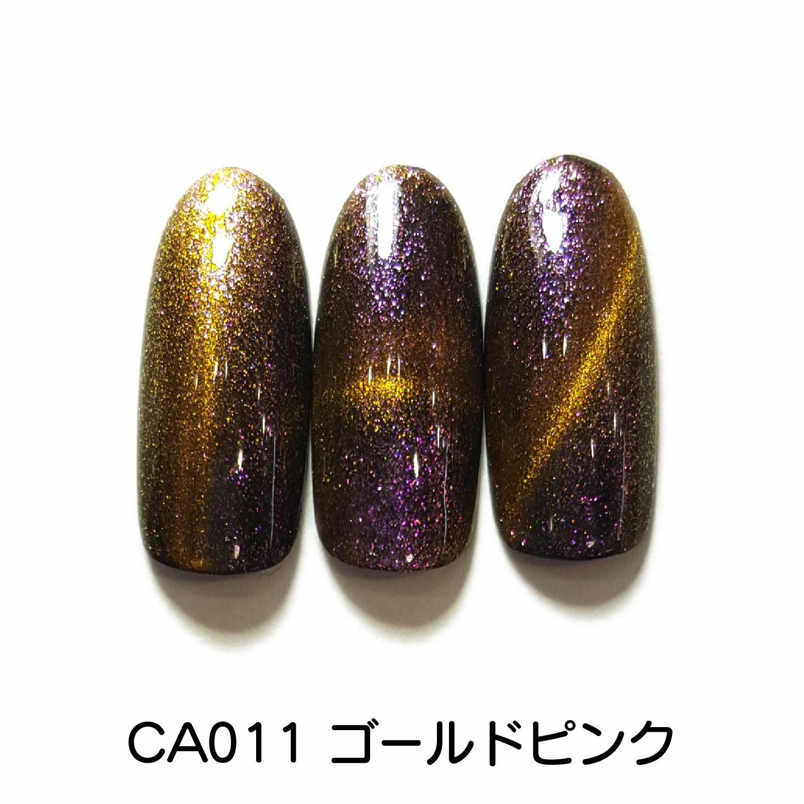 選べる４カラー