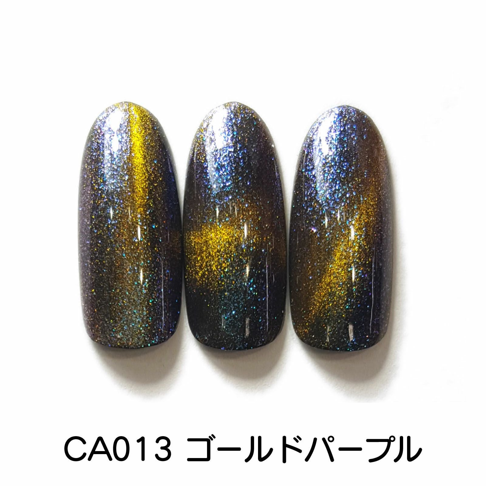 選べる４カラー