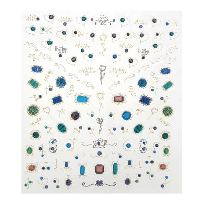 ブルージェムシール【宝石】