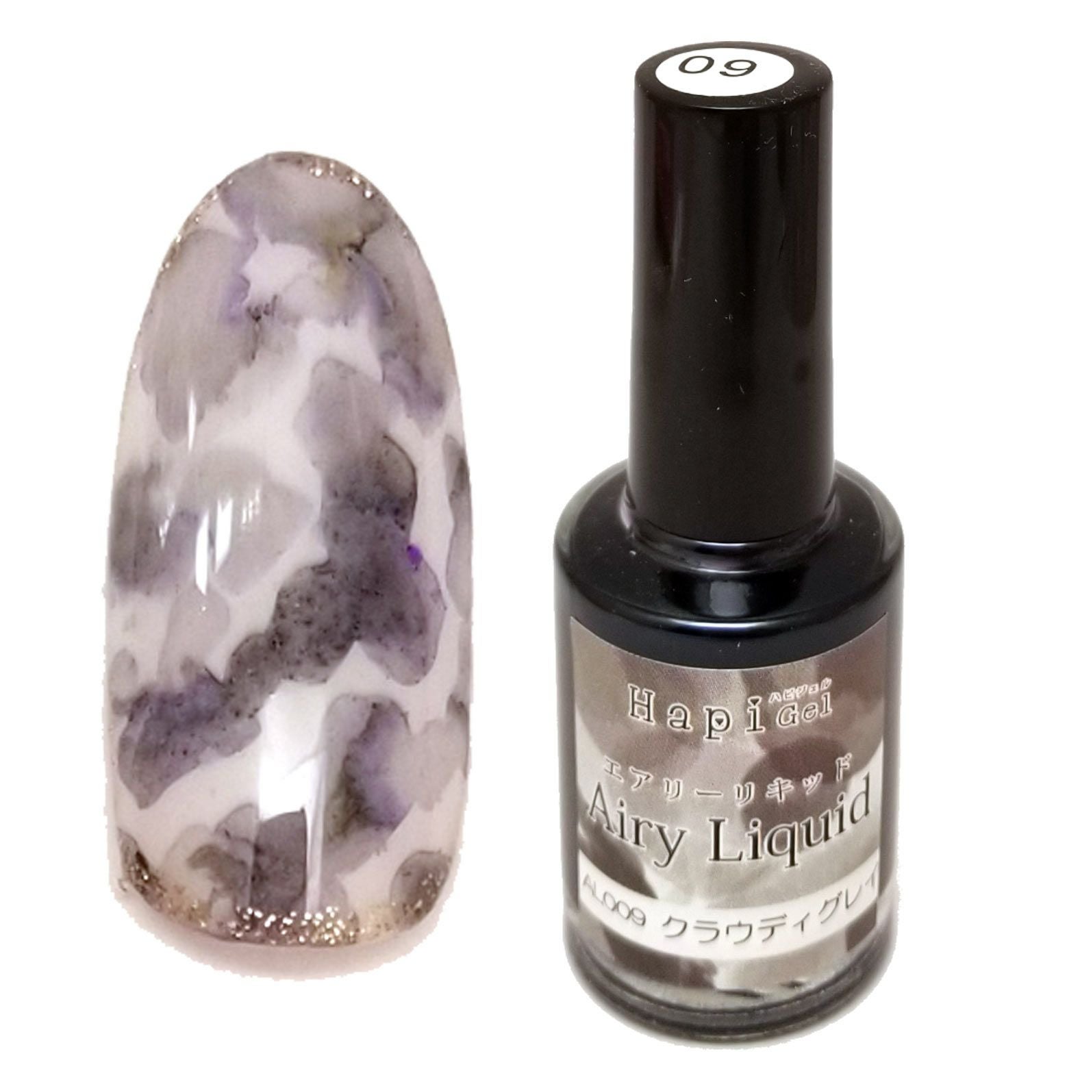 ハピジェル】エアリーリキッド【全12色】 | 【サルルプロジェクト