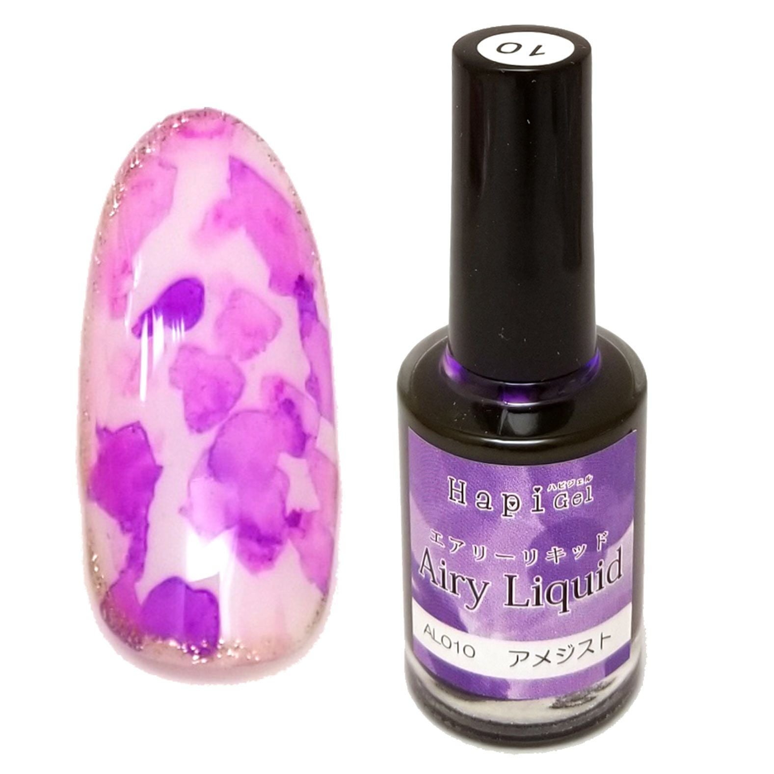 サルルプロジェクト 商品画像