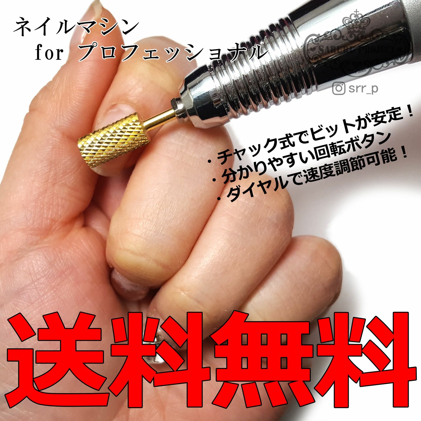 000000000858-01.jpg?size=l&w=