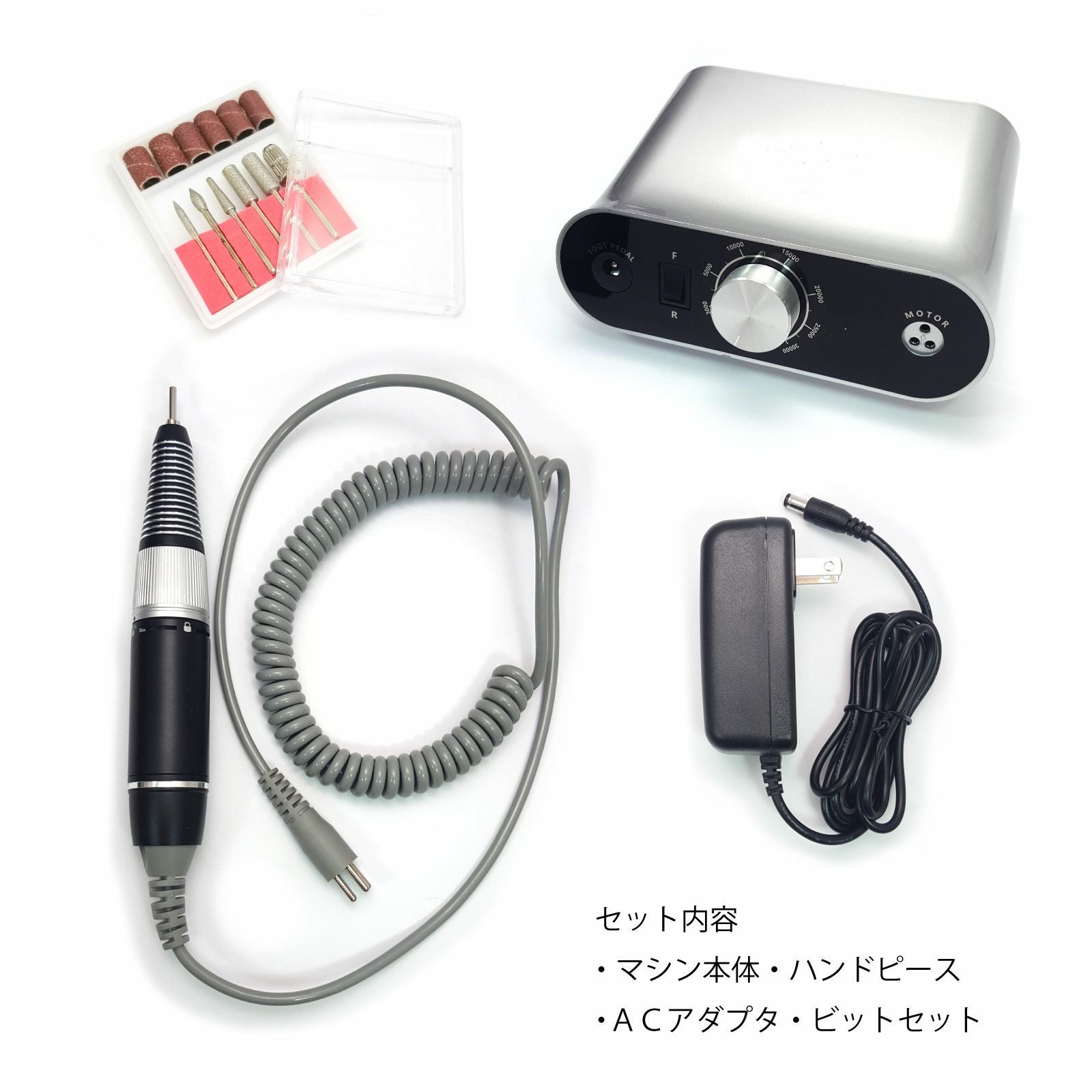 リニューアル】ネイルマシン for プロフェッショナル | 【サルル