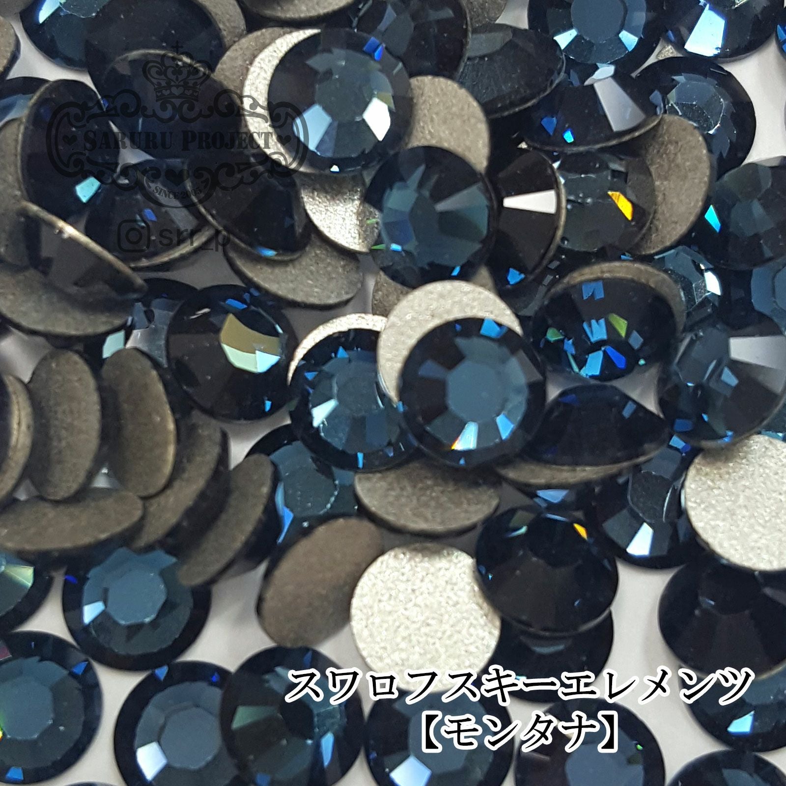 サルルプロジェクト 商品画像