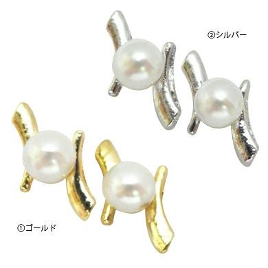パール入りエヌ 2カラー | 【サルルプロジェクト】セルフネイルのお店