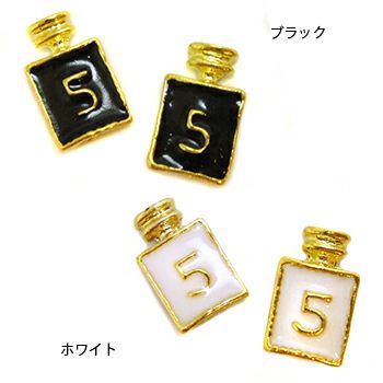 スタッズ ひし形 2サイズ／2カラー | 【サルルプロジェクト】セルフ