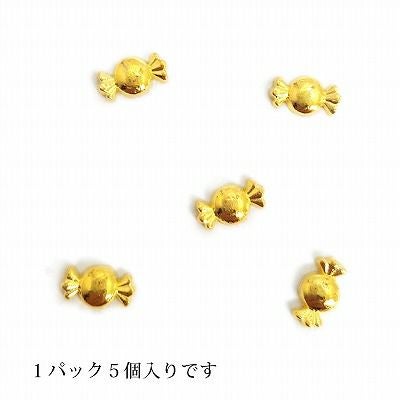プチキャンディ　ゴールド　5個入