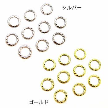 ストーン付き クロムクロスパーツ 2カラー | 【サルルプロジェクト