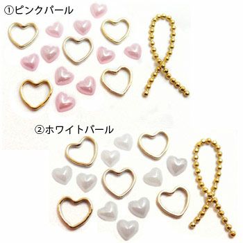 サルルプロジェクト 商品画像