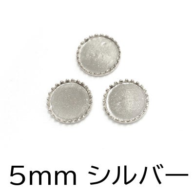 ストーン台座 ラウンド　４サイズ／２カラー